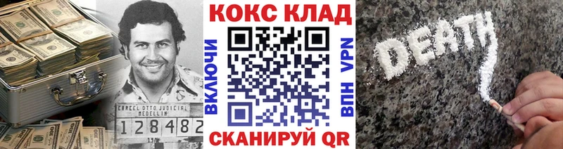 Купить закладку Метамфетамин  Псилоцибиновые грибы  Марихуана  Alpha PVP  МЕФ  АМФ  Дыгулыбгей