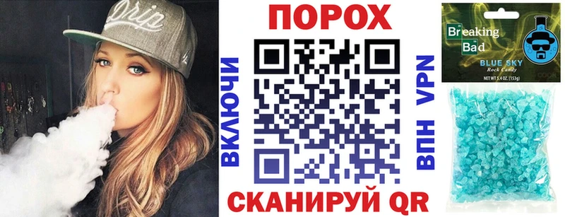 Купить закладки  Дыгулыбгей  Амфетамин Premium 