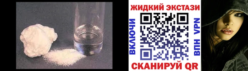 Купить  Дыгулыбгей  БУТИРАТ буратино 