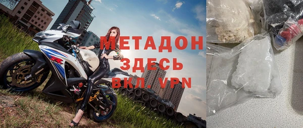 соль курить ск Каменск-Шахтинский