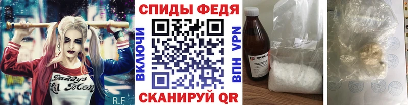 Купить где  Дыгулыбгей  МЕТАМФЕТАМИН Methamphetamine 